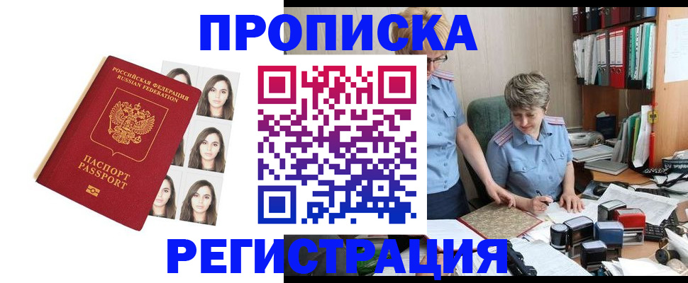 форма 3 в Топках